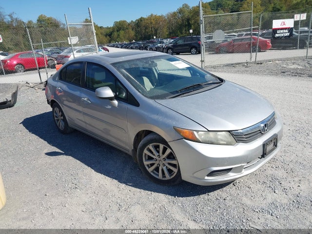 2012 Honda Civic Ex მანქანა იყიდება აუქციონზე, vin: 19XFB2F84CE020745, აუქციონის ნომერი: 46229061
