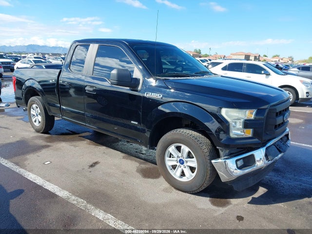 2016 Ford F-150 Xl მანქანა იყიდება აუქციონზე, vin: 1FTEX1CP5GKD33146, აუქციონის ნომერი: 46229094