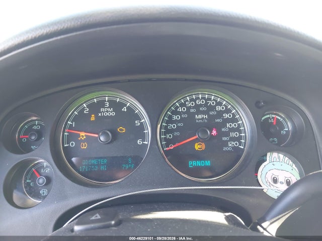 Продаж на аукціоні авто 2012 Chevrolet Tahoe Commercial Fleet, vin: 1GNSC4E04CR112680, номер лоту: 46229101