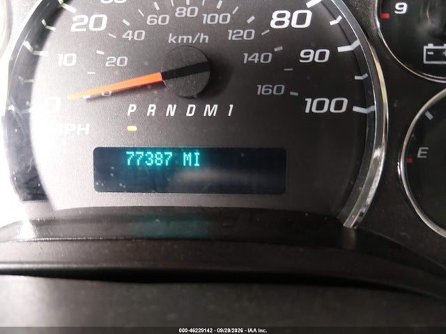 Продаж на аукціоні авто 2021 Chevrolet Express Cargo Rwd 2500 Extended Wheelbase Wt, vin: 1GCWGBF71M1166825, номер лоту: 46229142