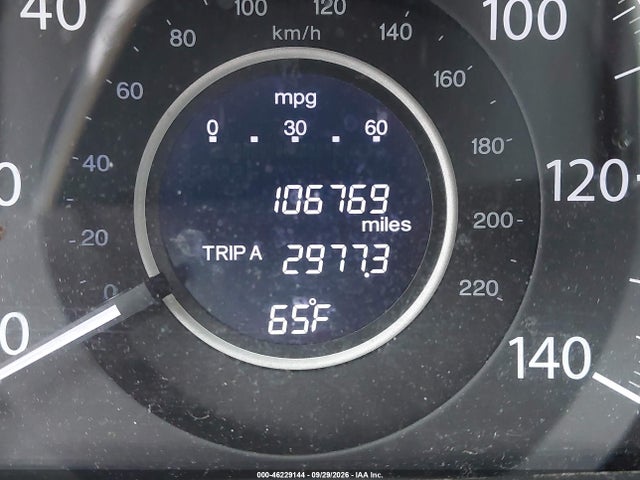 2016 Honda Cr-v Lx მანქანა იყიდება აუქციონზე, vin: 5J6RM4H32GL133900, აუქციონის ნომერი: 46229144