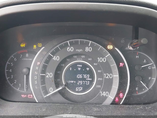 2016 Honda Cr-v Lx მანქანა იყიდება აუქციონზე, vin: 5J6RM4H32GL133900, აუქციონის ნომერი: 46229144