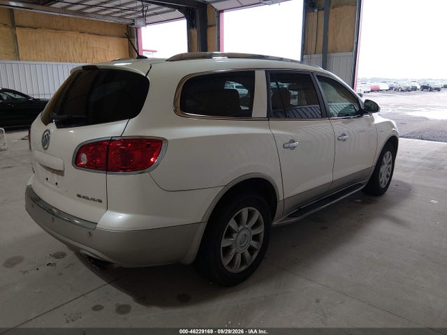 2012 Buick Enclave Leather მანქანა იყიდება აუქციონზე, vin: 5GAKRCED9CJ423610, აუქციონის ნომერი: 46229169