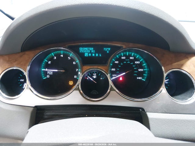 2012 Buick Enclave Leather მანქანა იყიდება აუქციონზე, vin: 5GAKRCED9CJ423610, აუქციონის ნომერი: 46229169