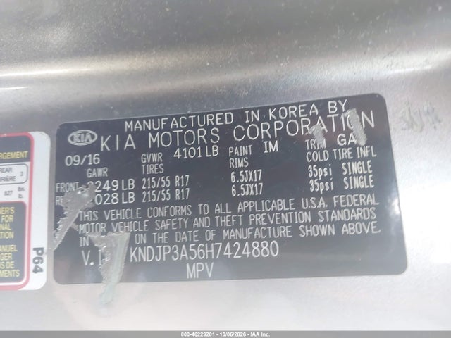 Продаж на аукціоні авто 2017 Kia Soul +, vin: KNDJP3A56H7424880, номер лоту: 46229201