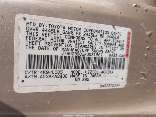 Aukcja sprzedaży 1993 Lexus Sc 400, vin: JT8UZ30C3P0031867, numer aukcji: 46229224