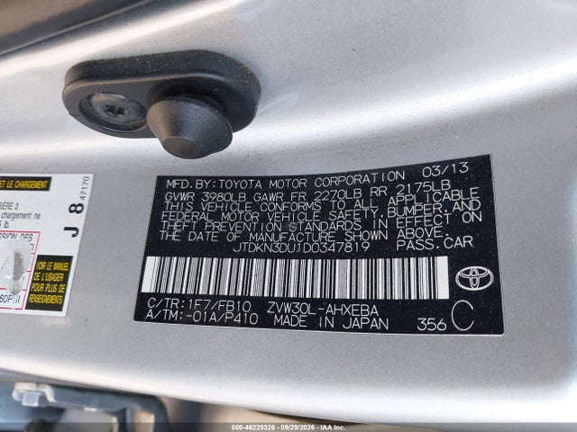 Продажа на аукционе авто 2013 Toyota Prius Two, vin: JTDKN3DU1D0347819, номер лота: 46229326