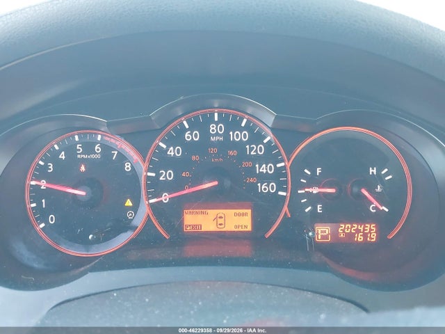 2007 Nissan Altima 2.5 S მანქანა იყიდება აუქციონზე, vin: 1N4AL21E27N445036, აუქციონის ნომერი: 46229358