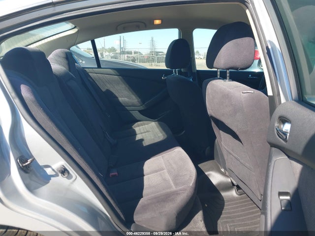 2007 Nissan Altima 2.5 S მანქანა იყიდება აუქციონზე, vin: 1N4AL21E27N445036, აუქციონის ნომერი: 46229358