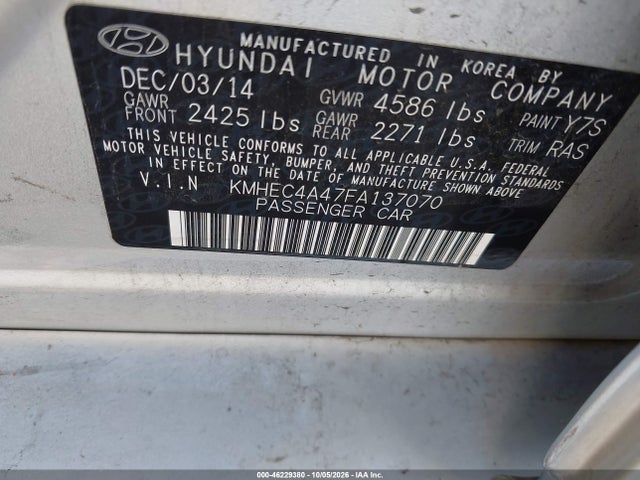 Aukcja sprzedaży 2015 Hyundai Sonata Hybrid, vin: KMHEC4A47FA137070, numer aukcji: 46229380