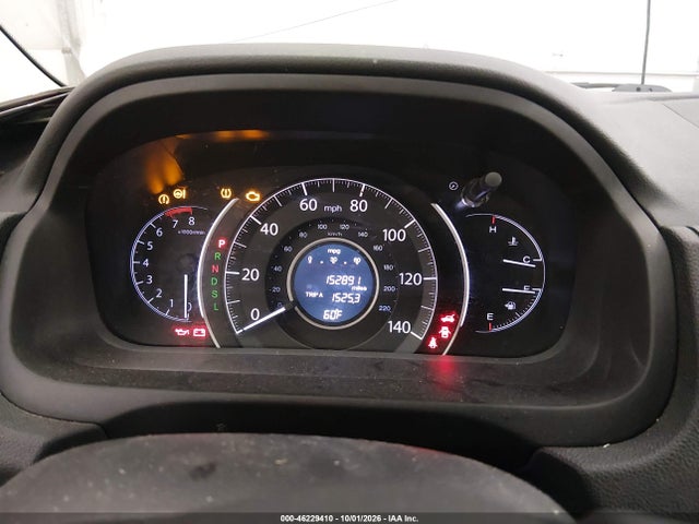 Продажа на аукционе авто 2016 Honda Cr-v Ex-l, vin: 2HKRM4H77GH718193, номер лота: 46229410