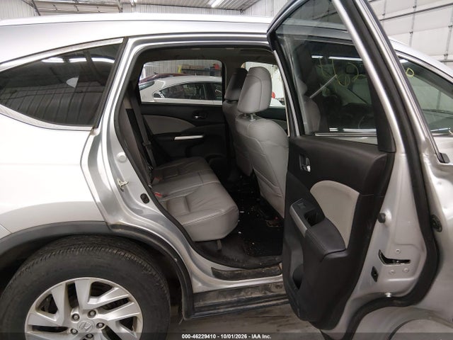 Продажа на аукционе авто 2016 Honda Cr-v Ex-l, vin: 2HKRM4H77GH718193, номер лота: 46229410