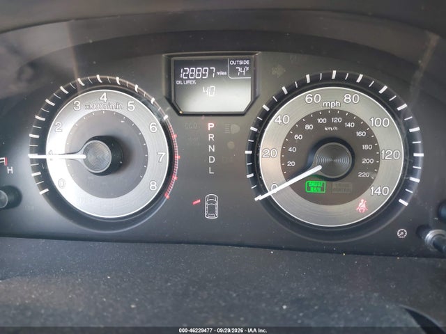 Продажа на аукционе авто 2016 Honda Odyssey Se, vin: 5FNRL5H33GB075877, номер лота: 46229477