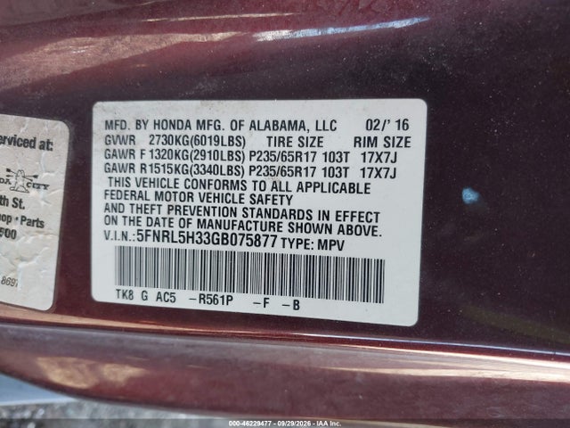 Продажа на аукционе авто 2016 Honda Odyssey Se, vin: 5FNRL5H33GB075877, номер лота: 46229477