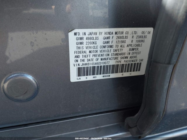 2006 Acura Rl 3.5 მანქანა იყიდება აუქციონზე, vin: JH4KB16546C010077, აუქციონის ნომერი: 46229497