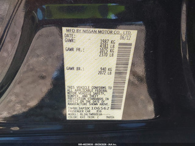 Продаж на аукціоні авто 2013 Nissan Altima 3.5s/3.5sv/3.5sl, vin: 1N4BL3Ap1DC106562, номер лоту: 46229538