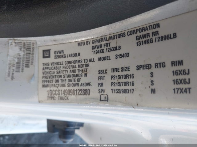 Продажа на аукционе авто 2009 Chevrolet Colorado Work Truck, vin: 1GCCS149098122880, номер лота: 46229605