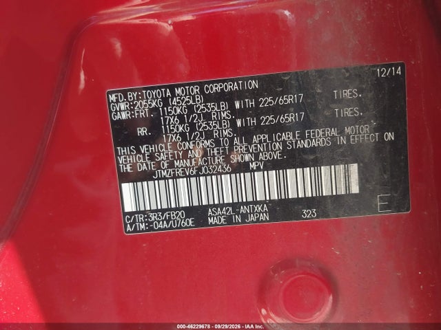 46229678 :رقم المزاد ، JTMZFREV6FJ032436 vin ، 2015 Toyota Rav4 Le مزاد بيع