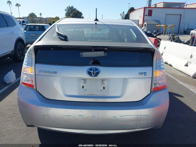 2010 Toyota Prius Ii მანქანა იყიდება აუქციონზე, vin: JTDKN3DU5A1303540, აუქციონის ნომერი: 46229693