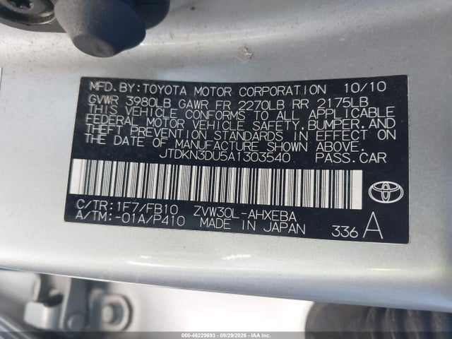 2010 Toyota Prius Ii მანქანა იყიდება აუქციონზე, vin: JTDKN3DU5A1303540, აუქციონის ნომერი: 46229693