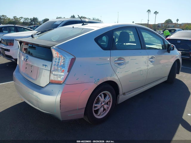 2010 Toyota Prius Ii მანქანა იყიდება აუქციონზე, vin: JTDKN3DU5A1303540, აუქციონის ნომერი: 46229693