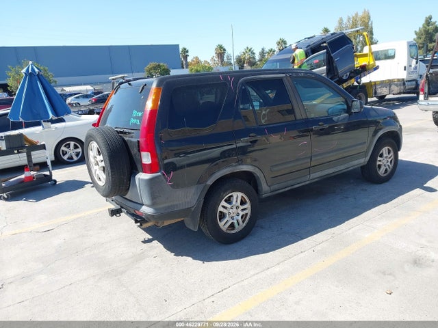 2002 Honda Cr-v Ex მანქანა იყიდება აუქციონზე, vin: SHSRD78872U001755, აუქციონის ნომერი: 46229771
