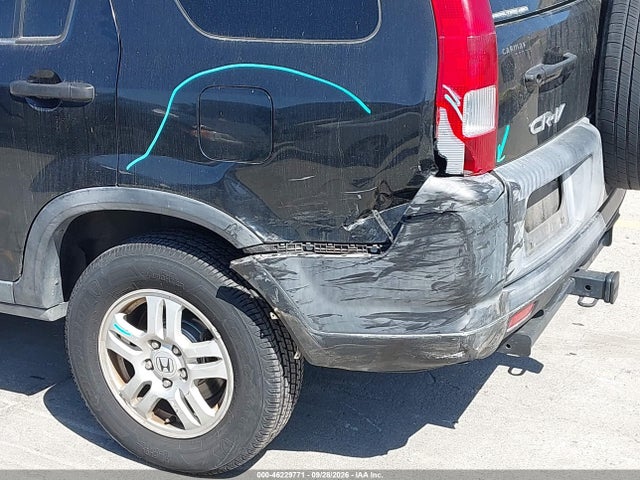 2002 Honda Cr-v Ex მანქანა იყიდება აუქციონზე, vin: SHSRD78872U001755, აუქციონის ნომერი: 46229771