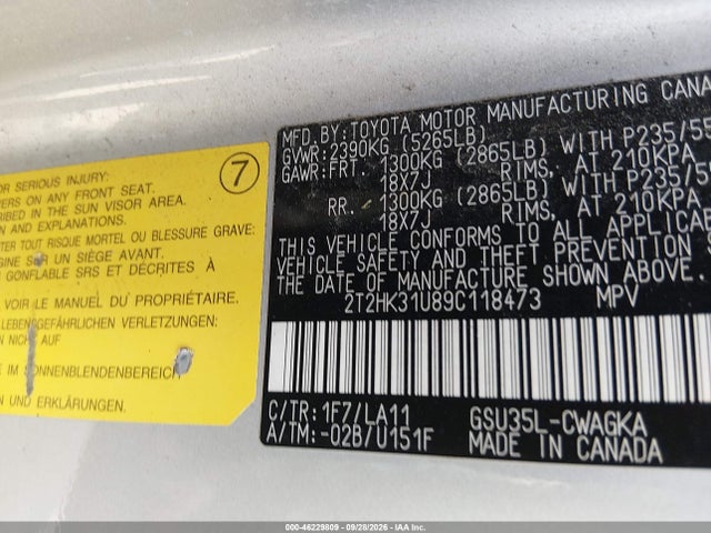 2009 Lexus Rx 350 მანქანა იყიდება აუქციონზე, vin: 2T2HK31U89C118473, აუქციონის ნომერი: 46229809