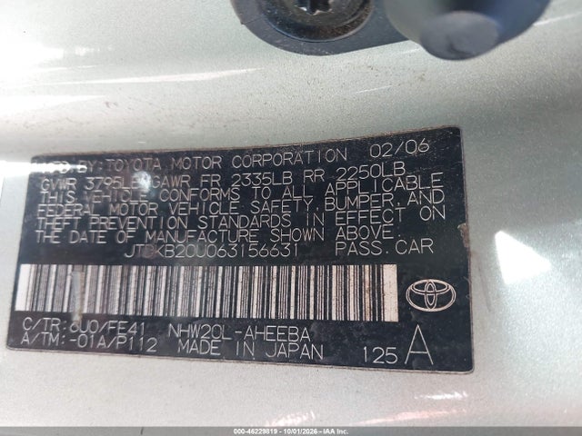 Продажа на аукционе авто 2006 Toyota Prius, vin: JTDKB20U063156631, номер лота: 46229819