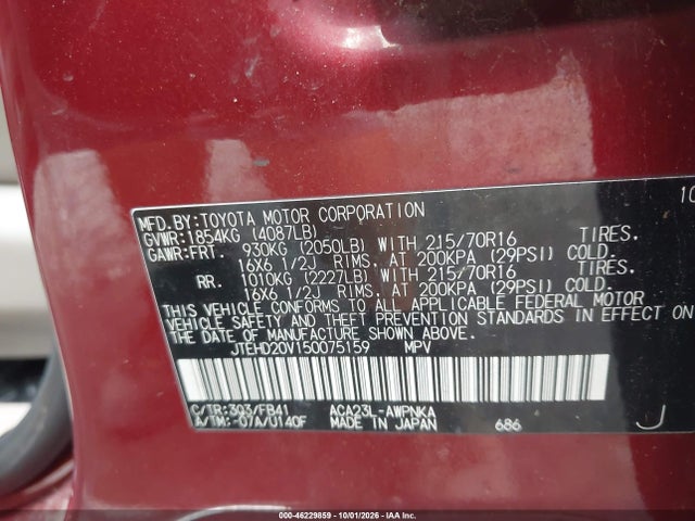 46229859 :رقم المزاد ، JTEHD20V150075159 vin ، 2005 Toyota Rav4 مزاد بيع