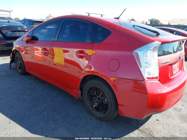 2010 Toyota Prius Ii მანქანა იყიდება აუქციონზე, vin: JTDKN3DU4A0018379, აუქციონის ნომერი: 46229866