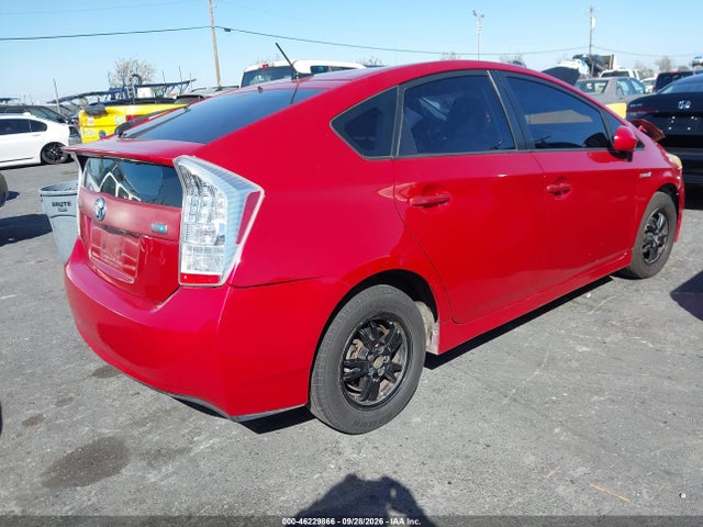 2010 Toyota Prius Ii მანქანა იყიდება აუქციონზე, vin: JTDKN3DU4A0018379, აუქციონის ნომერი: 46229866