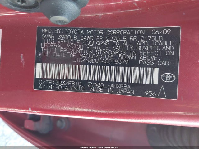 2010 Toyota Prius Ii მანქანა იყიდება აუქციონზე, vin: JTDKN3DU4A0018379, აუქციონის ნომერი: 46229866