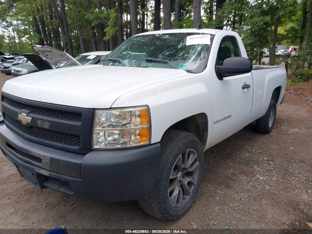 Продажа на аукционе авто 2009 Chevrolet Silverado 1500 Work Truck, vin: 1GCEC14X29Z217388, номер лота: 46229953