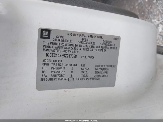 Продажа на аукционе авто 2009 Chevrolet Silverado 1500 Work Truck, vin: 1GCEC14X29Z217388, номер лота: 46229953