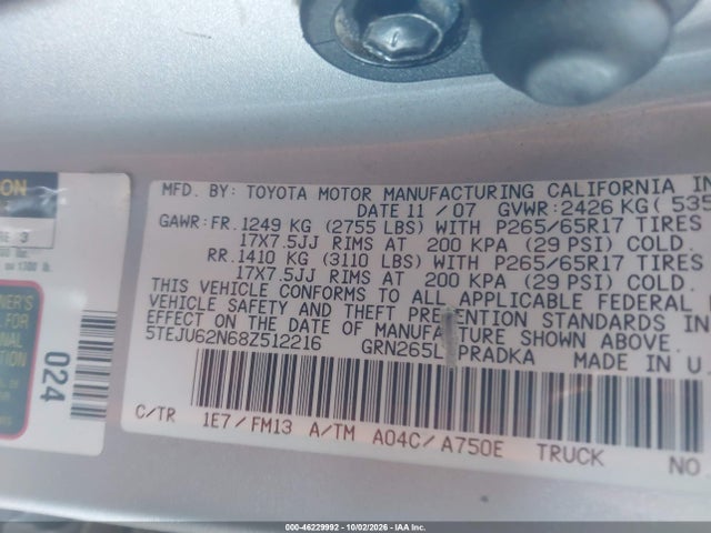 Продаж на аукціоні авто 2008 Toyota Tacoma Prerunner V6, vin: 5TEJU62N68Z512216, номер лоту: 46229992