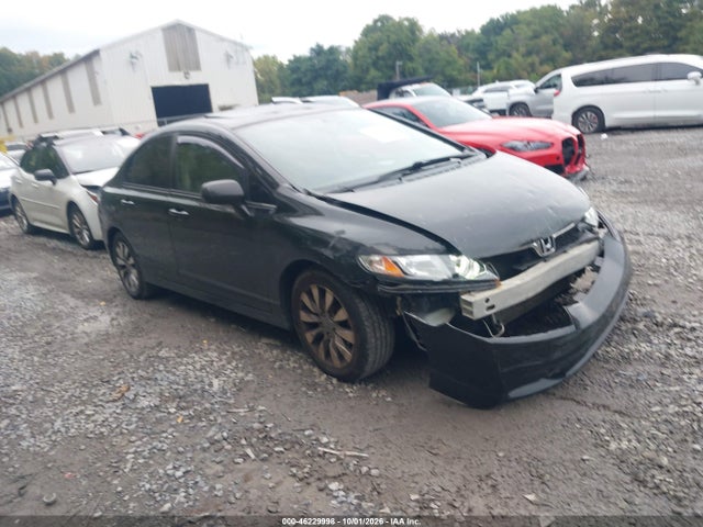 2009 Honda Civic Sdn Ex მანქანა იყიდება აუქციონზე, vin: 2HGFA16869H351077, აუქციონის ნომერი: 46229998