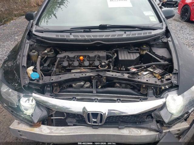 2009 Honda Civic Sdn Ex მანქანა იყიდება აუქციონზე, vin: 2HGFA16869H351077, აუქციონის ნომერი: 46229998
