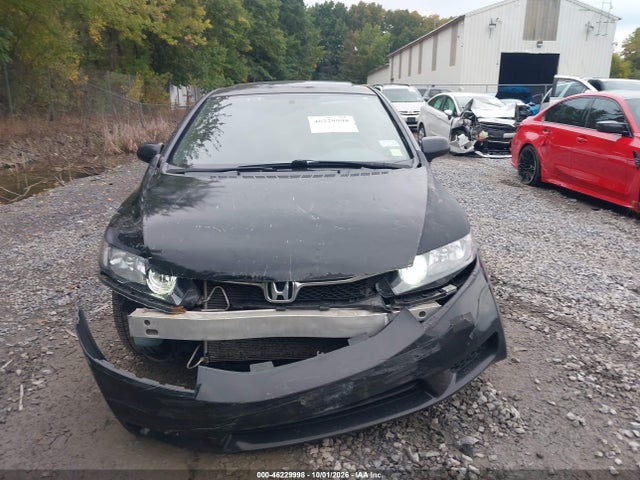2009 Honda Civic Sdn Ex მანქანა იყიდება აუქციონზე, vin: 2HGFA16869H351077, აუქციონის ნომერი: 46229998