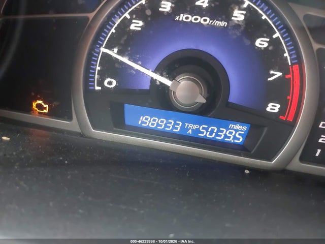2009 Honda Civic Sdn Ex მანქანა იყიდება აუქციონზე, vin: 2HGFA16869H351077, აუქციონის ნომერი: 46229998