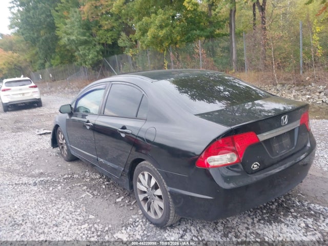 2009 Honda Civic Sdn Ex მანქანა იყიდება აუქციონზე, vin: 2HGFA16869H351077, აუქციონის ნომერი: 46229998