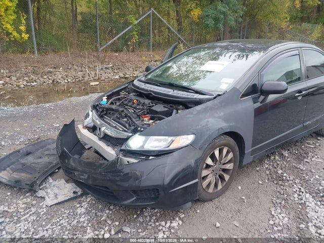 2009 Honda Civic Sdn Ex მანქანა იყიდება აუქციონზე, vin: 2HGFA16869H351077, აუქციონის ნომერი: 46229998