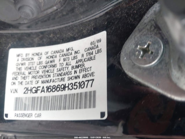 2009 Honda Civic Sdn Ex მანქანა იყიდება აუქციონზე, vin: 2HGFA16869H351077, აუქციონის ნომერი: 46229998