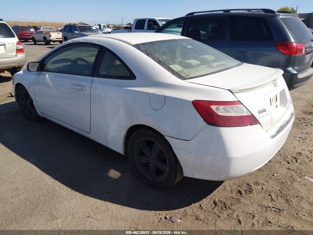 Продаж на аукціоні авто 2006 Honda Civic Lx, vin: 2HGFG12626H545488, номер лоту: 46230002