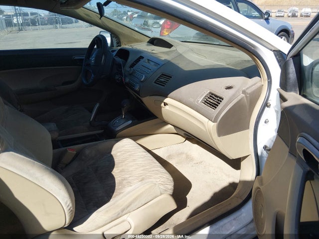 Продаж на аукціоні авто 2006 Honda Civic Lx, vin: 2HGFG12626H545488, номер лоту: 46230002