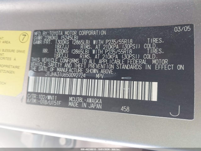 Продажа на аукционе авто 2005 Lexus Rx 330, vin: JTJHA31U650092724, номер лота: 46230015