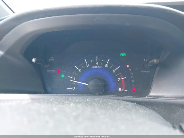 Продажа на аукционе авто 2014 Honda Civic Lx, vin: 2HGFB2F53EH509684, номер лота: 46230050
