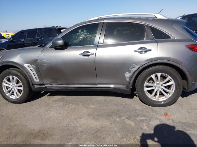 Infiniti QX70 2014 JN8CS1MU9EM451331 Image 14