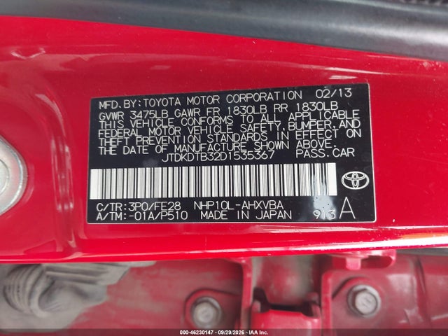 Продаж на аукціоні авто 2013 Toyota Prius C One, vin: JTDKDTB32D1535367, номер лоту: 46230147