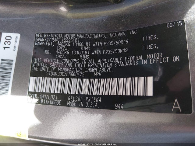 5TDXK3DC7FS660475 Toyota Sienna Se 8 Passenger